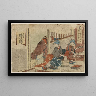 Katsushika Hokusai - Kanaya.webp