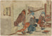 Kanaya - Katsushika Hokusai — artwork view