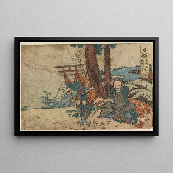 Katsushika Hokusai - Nissaka.webp