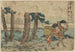 Numazu - Katsushika Hokusai — artwork view