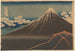 Rainstorm under the Summit, Sanka Hakuu - Katsushika Hokusai — artwork view