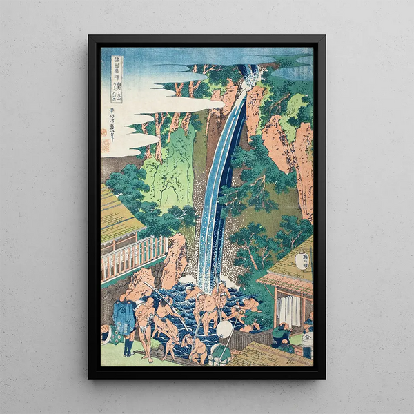 Katsushika Hokusai - Rben Falls at Mt yama Sagami Province.webp