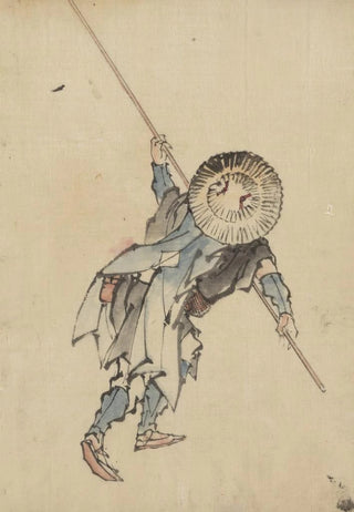 Katsushika Hokusai - Rear view of a man fulllength standing wearing several layers of clothing and a roundedtop conical hat.webp