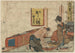 Shirasuka - Katsushika Hokusai — artwork view