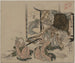Shisui shinshū - Katsushika Hokusai — weergave van het kunstwerk