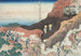 Shonin tozan - Katsushika Hokusai — artwork view