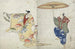 Suehirogari - Katsushika Hokusai — artwork view