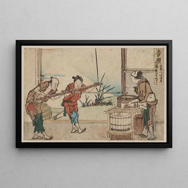 Katsushika Hokusai - Yoshiwara.webp