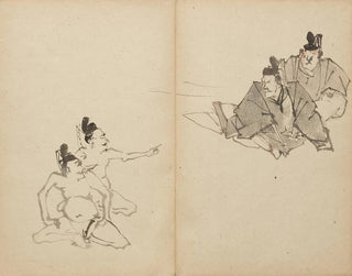 Kawanabe Kysai - Courtiers.webp