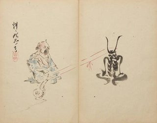 Slak tegen demon - Kawanabe Kyōsai — weergave van het kunstwerk