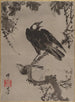 van Tjiftjafs op een tak - Kawanabe Kyōsai — weergave van het kunstwerk