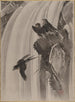 Hirondelles près d'une cascade - Kawanabe Kyōsai — weergave van het kunstwerk
