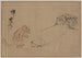 De Vos die Vissen Vangt - Kawanabe Kyōsai — weergave van het kunstwerk