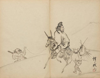 Zhong Kui - Kawanabe Kyōsai — weergave van het kunstwerk