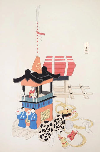 Kawasaki Kyosen - Kyosens Collected Illustrations of Japanese Toys Pl026.webp