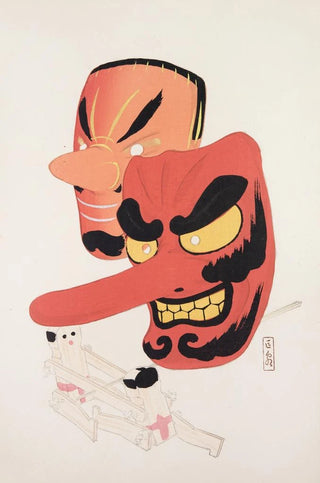 Kawasaki Kyosen - Kyosens Collected Illustrations of Japanese Toys Pl027.webp