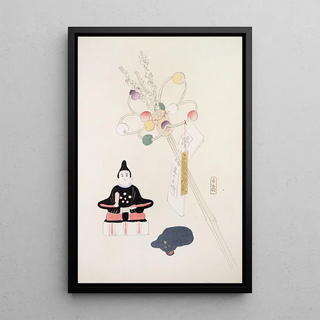 Kawasaki Kyosen - Kyosens Collected Illustrations of Japanese Toys Pl057.webp