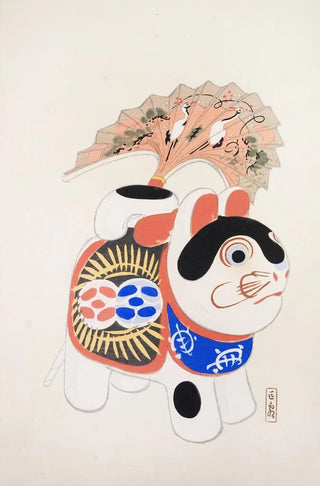 Kawasaki Kyosen - Kyosens Collected Illustrations of Japanese Toys Pl058.webp