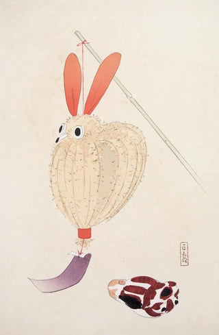Kawasaki Kyosen - Kyosens Collected Illustrations of Japanese Toys Pl071.webp