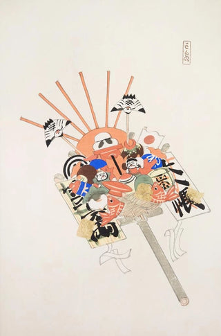 Kawasaki Kyosen - Kyosens Collected Illustrations of Japanese Toys Pl082.webp