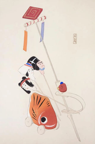Kawasaki Kyosen - Kyosens Collected Illustrations of Japanese Toys Pl088.webp
