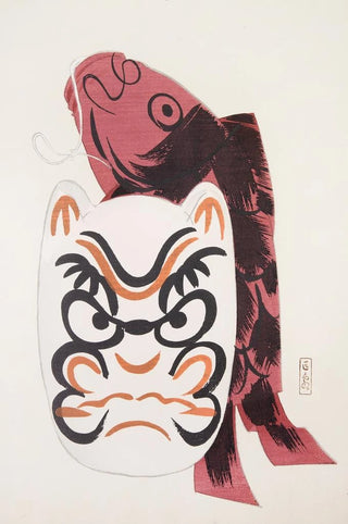 Kawasaki Kyosen - Kyosens Collected Illustrations of Japanese Toys Pl090.webp