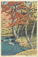 Autumn in Oirase - Kawase Hasui — artwork view