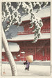 The Zojo Sanctuary in Shiba - Kawase Hasui — artwork view