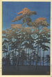 Parc Hikawa à Omiya - Kawase Hasui — artwork view