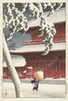 The Zojo Sanctuary in Shiba - Kawase Hasui — artwork view