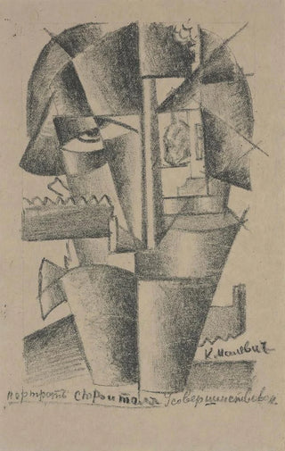 Kazimir Malevich - Portrait of a Builder.webp