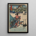 Hakone shuku painting - Keisai Eisen — framed artwork on a wall