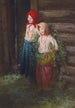 Filles du village - Kirill Vikentevich Lemokh — weergave van het kunstwerk