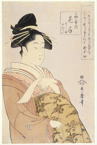 Kitagawa Utamaro - Courtesan Hanaogi of the Ogiya House.webp