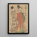Courtisane passant dans la rue accompagnée d'un serviteur - Kitagawa Utamaro — ingelijst kunstwerk aan de muur
