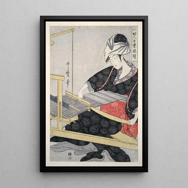 Kitagawa Utamaro - Hataori Weaving on a loom.webp