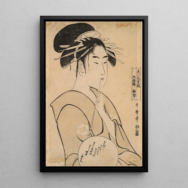 Kitagawa Utamaro - Hinakoto of Hygor.webp
