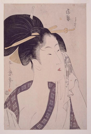 Kitagawa Utamaro - Naneki hajirushi Haof the Southern Station.webp