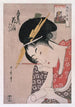 Ogiya Hanagi Hanagi de giya énigme picturale - Kitagawa Utamaro — weergave van het kunstwerk