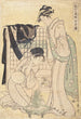 Image de la classe moyenne - Kitagawa Utamaro — weergave van het kunstwerk