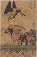 Portrait de beauté Hanamurasaki au Tamaya - Kitagawa Utamaro — weergave van het kunstwerk