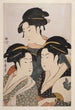 Drie schoonheden van vandaag - Kitagawa Utamaro — weergave van het kunstwerk