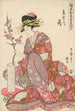 Tsukasa de la maison Giya - Kitagawa Utamaro — weergave van het kunstwerk
