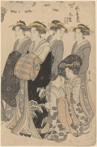 Kitagawa Utamaro - Woman with Attendants.webp