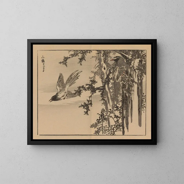 Bairei gafu, planche 34 - Kono Bairei — ingelijst kunstwerk aan de muur