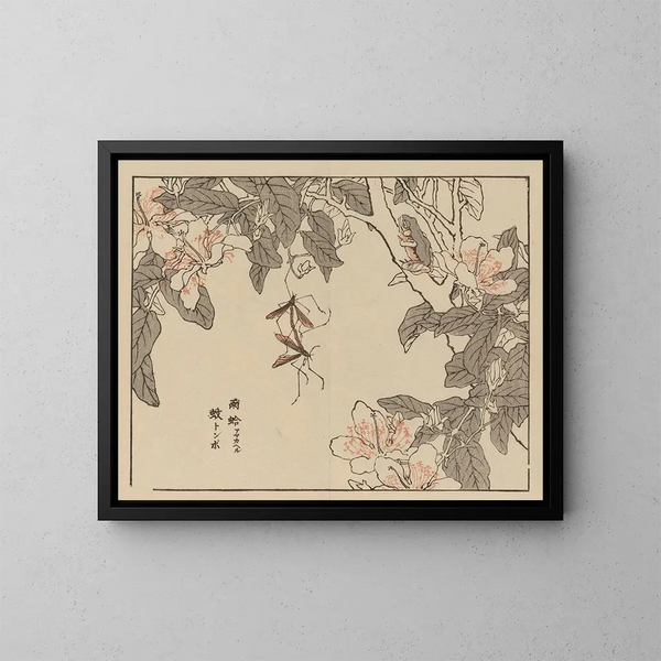 Bairei gafu, planche 53 - Kono Bairei — ingelijst kunstwerk aan de muur