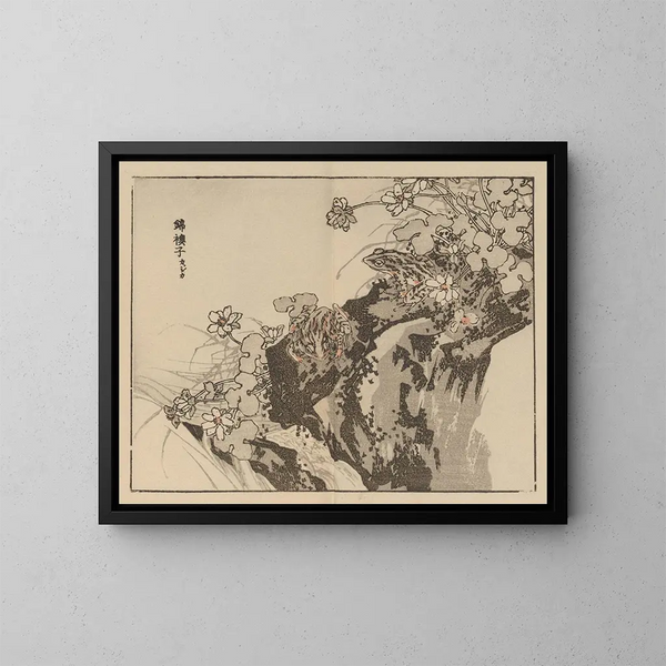 Bairei gafu, planche 57 - Kono Bairei — ingelijst kunstwerk aan de muur