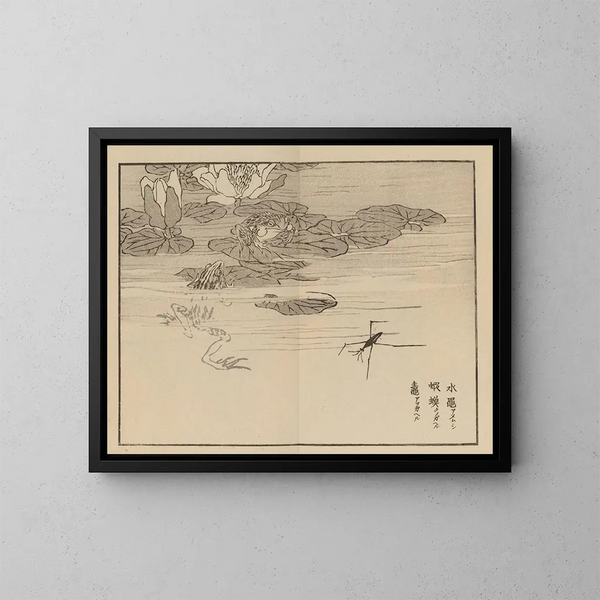 Bairei gafu, planche 63 - Kono Bairei — ingelijst kunstwerk aan de muur