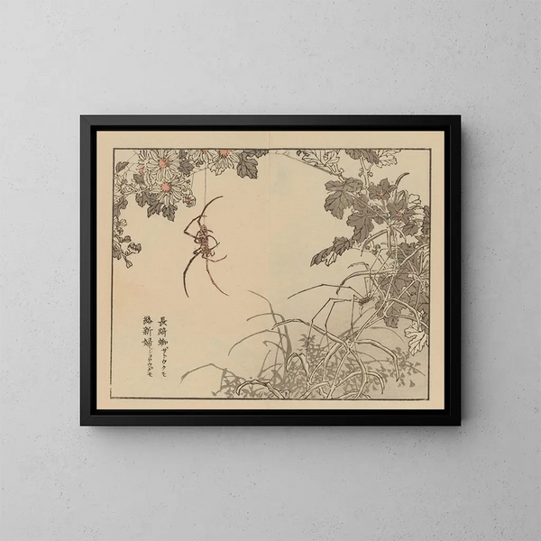 Bairei gafu, planche 74 - Kono Bairei — ingelijst kunstwerk aan de muur