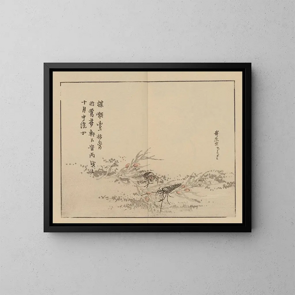 Bairei gafu, planche 75 - Kono Bairei — ingelijst kunstwerk aan de muur